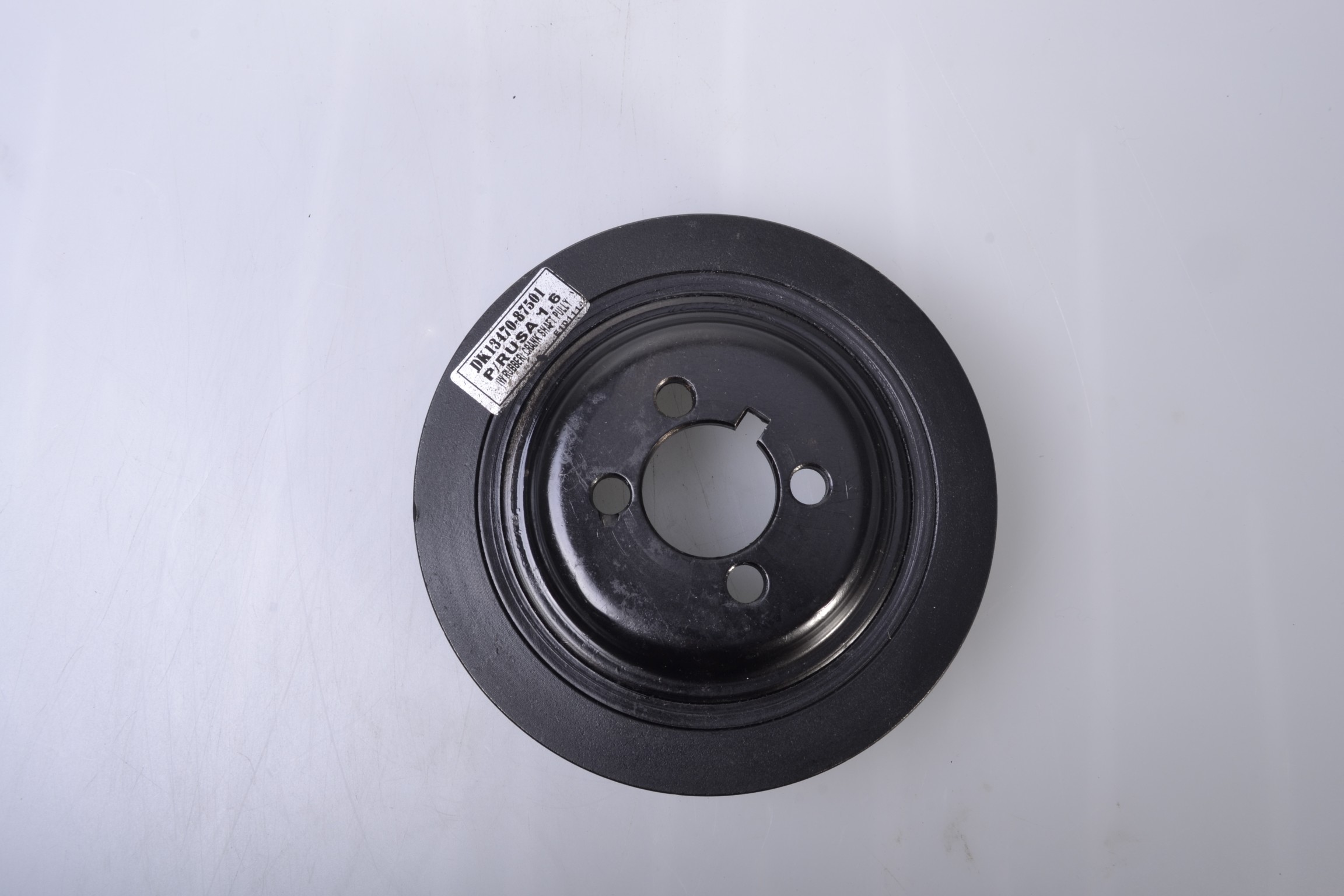 Product 1