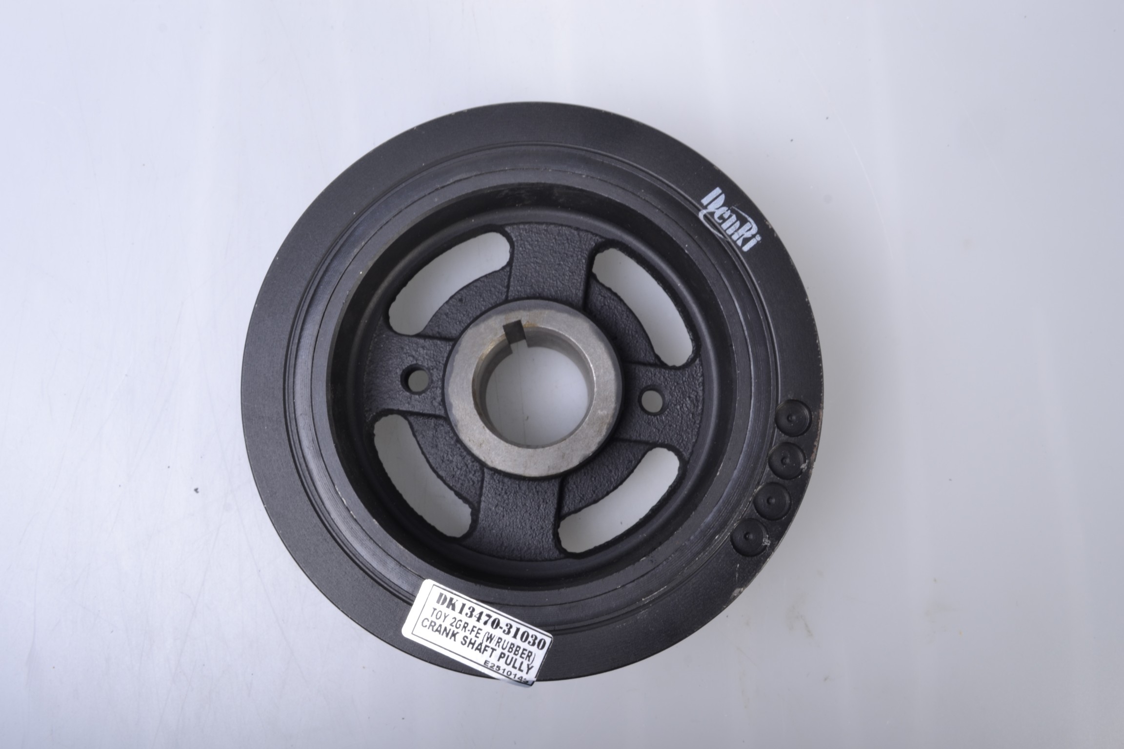 Product 1