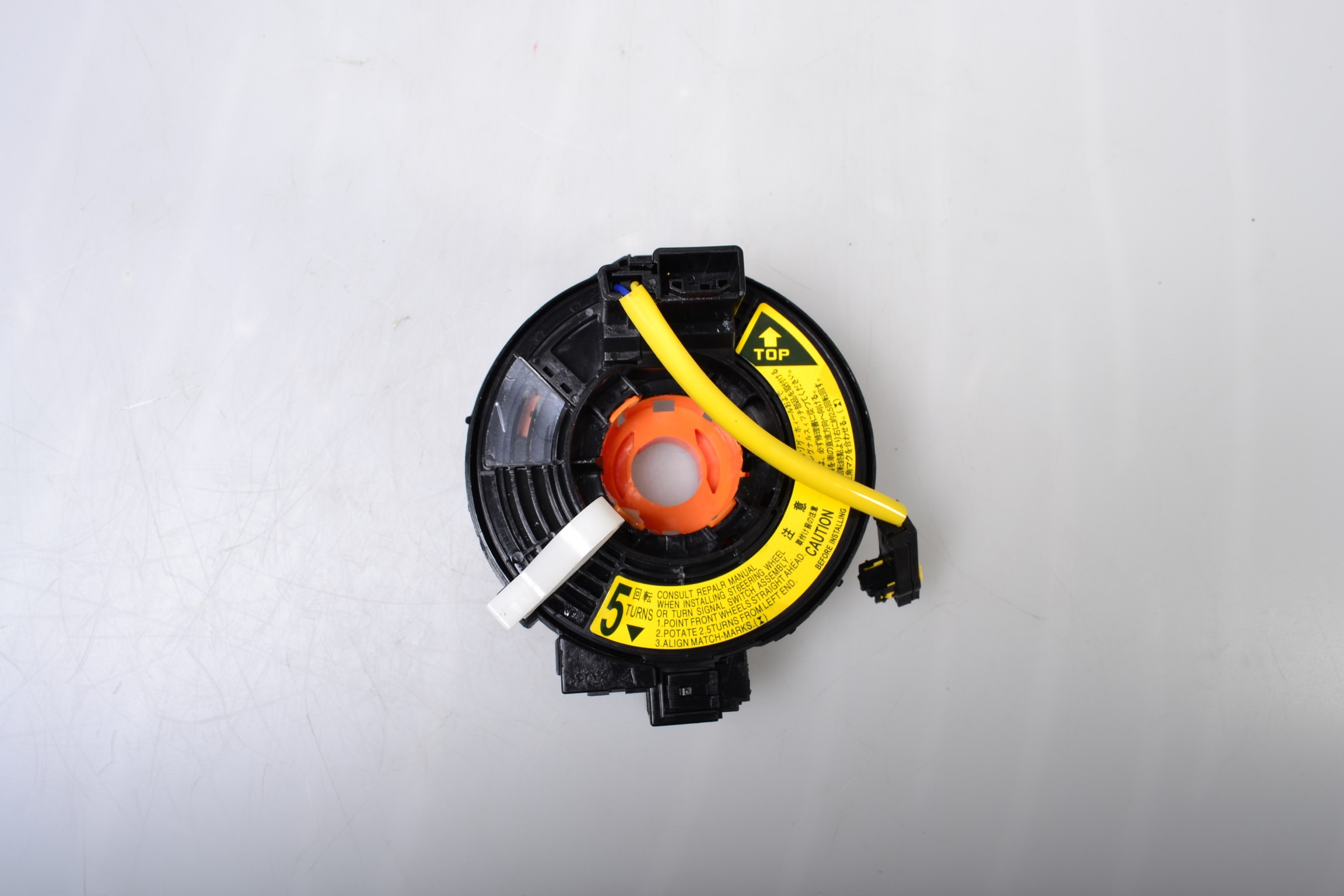Product 1