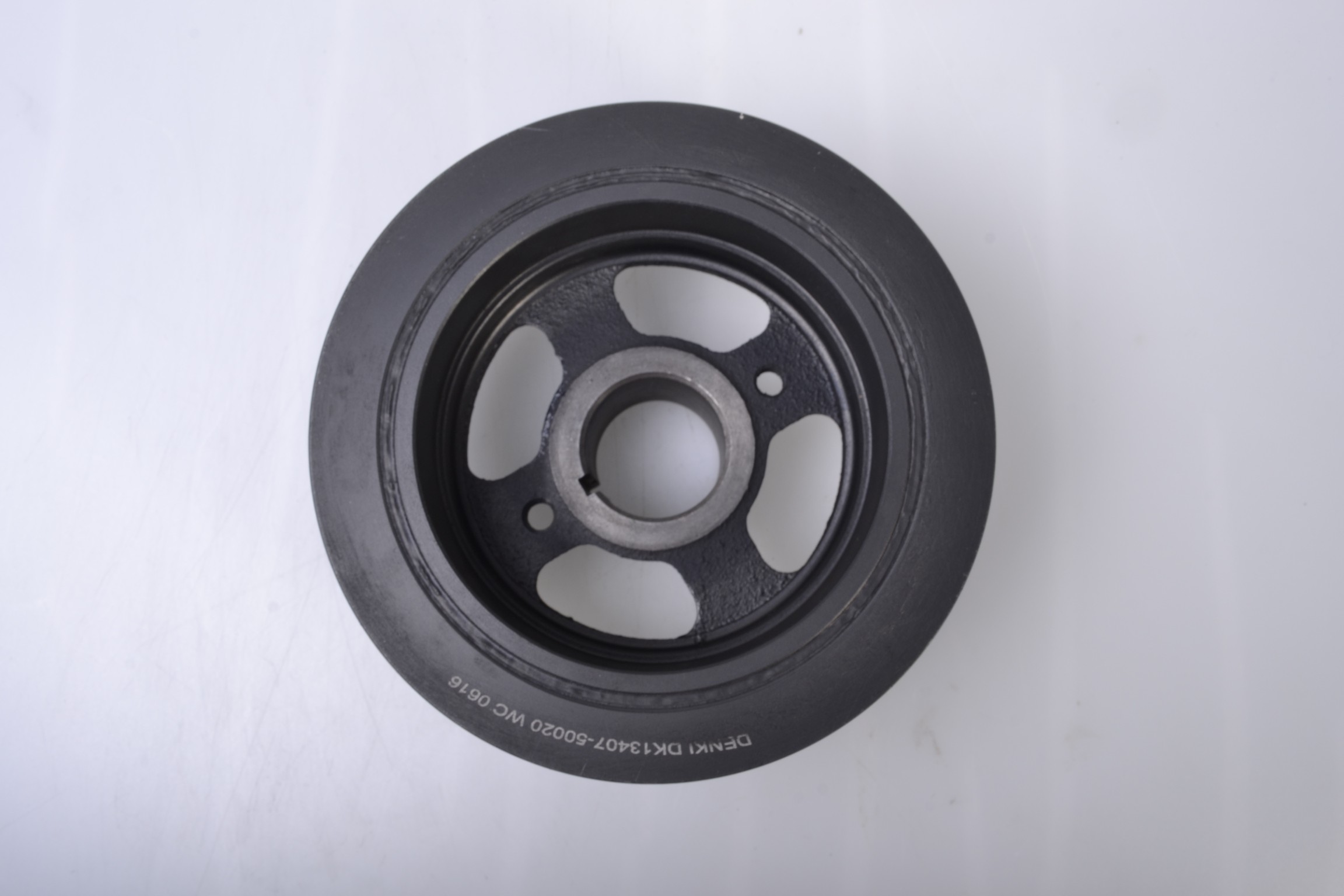 Product 1
