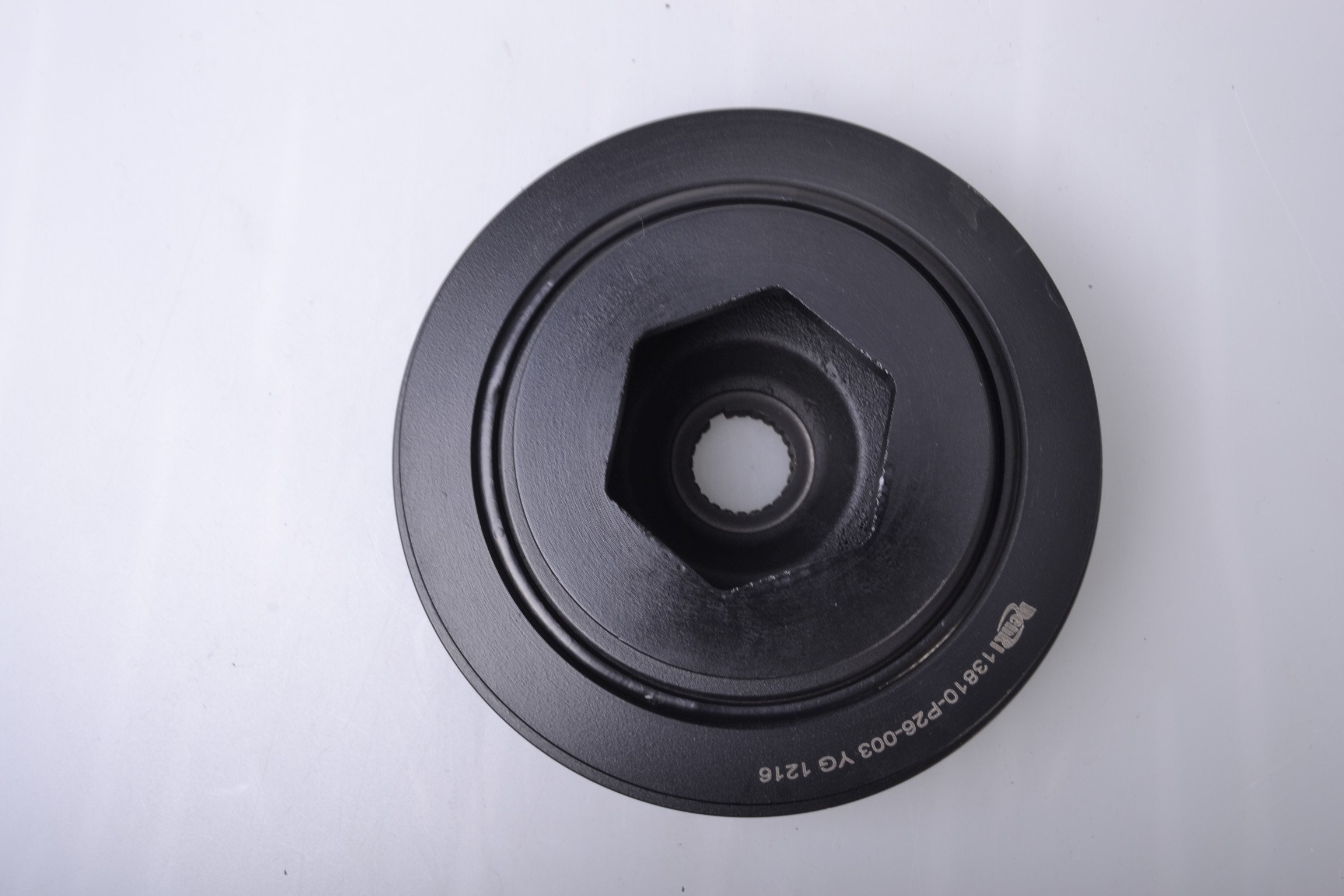 Product 1