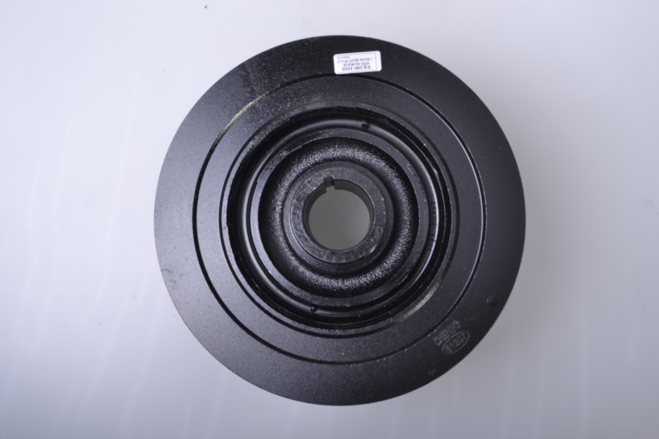 Product 1