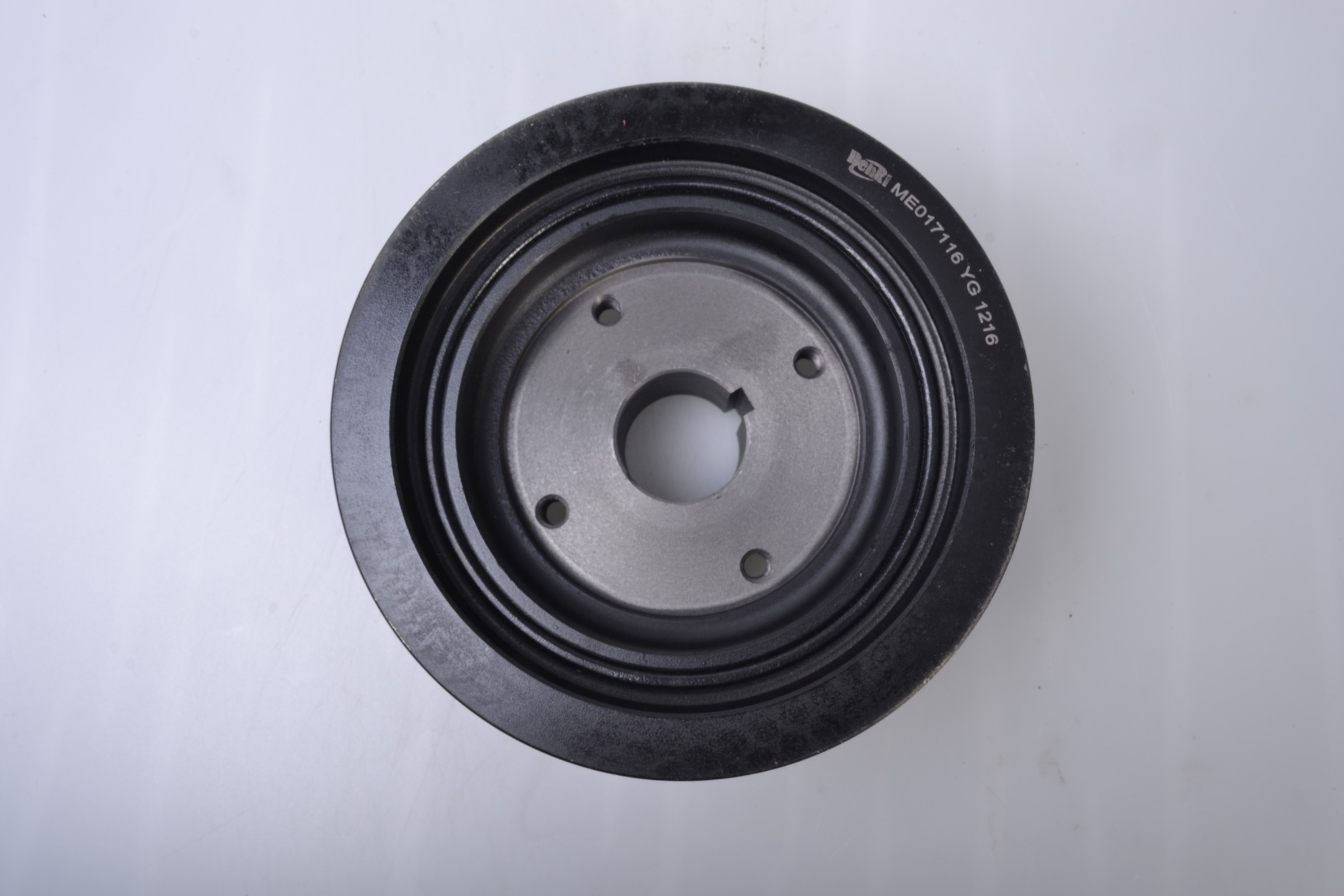 Product 1