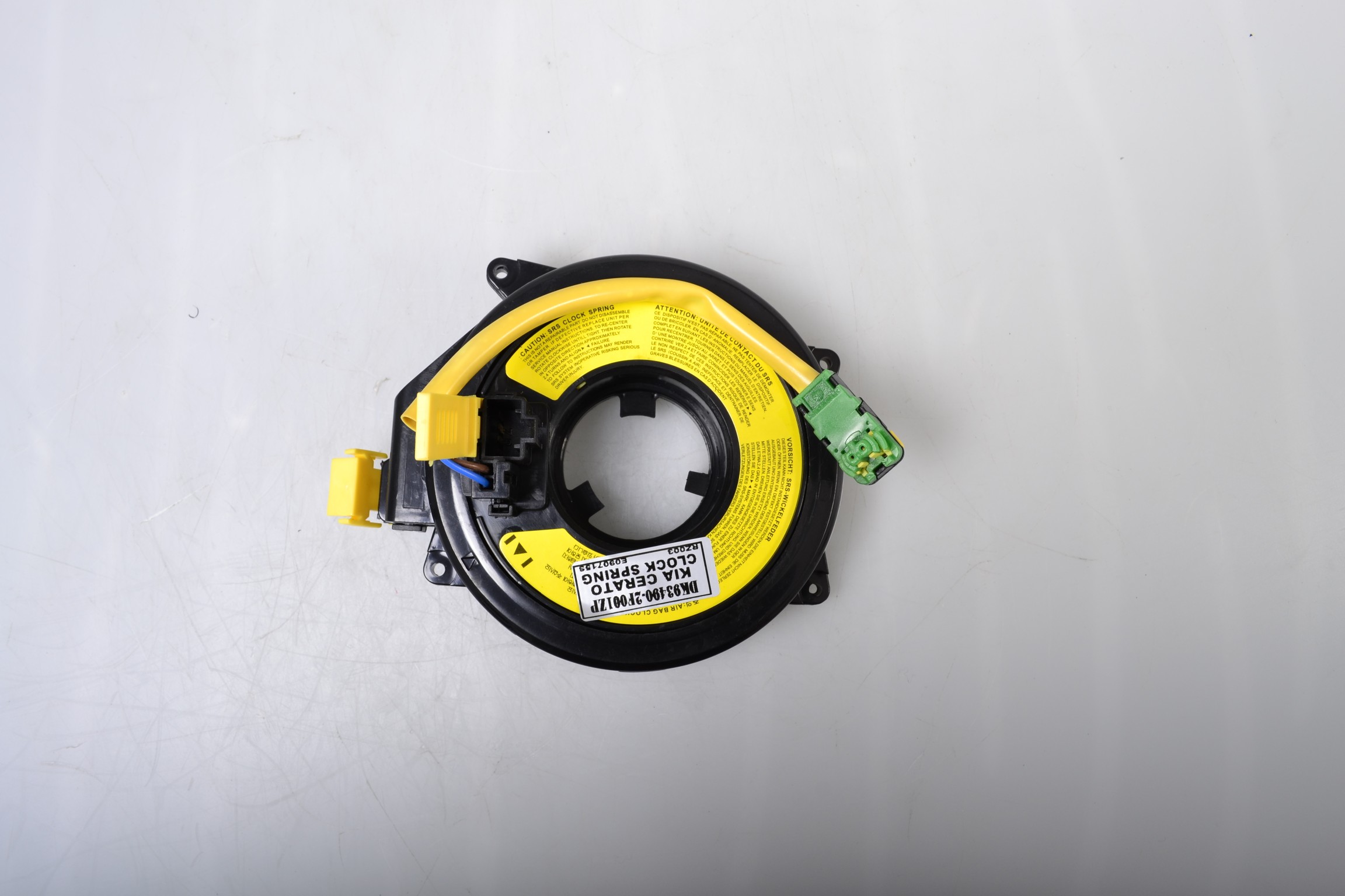 Product 1